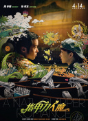 揭开梦幻奇迹游戏中的隐藏秘密